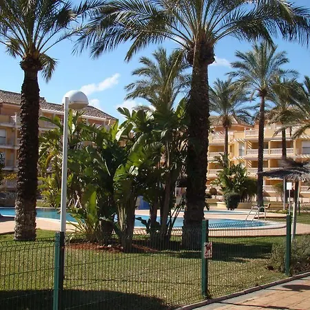 Serviden Aquamarina Hotel El Palmar (Valencia)
